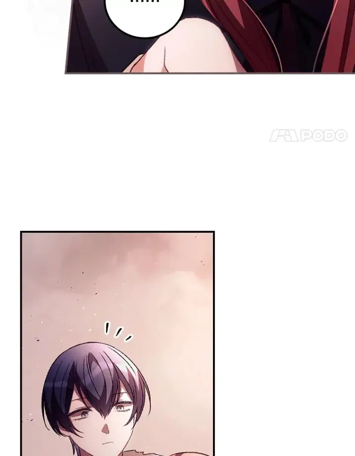 漫画《看见你的结局》41.疑惑第4张图