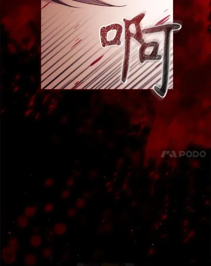 漫画《看见你的结局》42.团长娜西尔第109张图