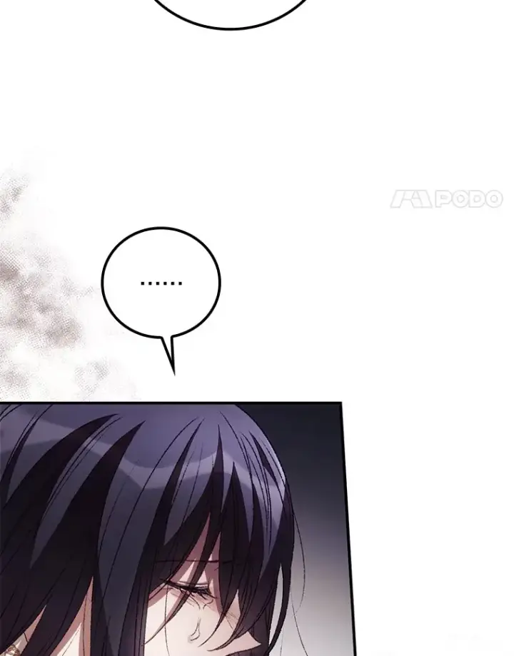 漫画《看见你的结局》43.二皇子第30张图