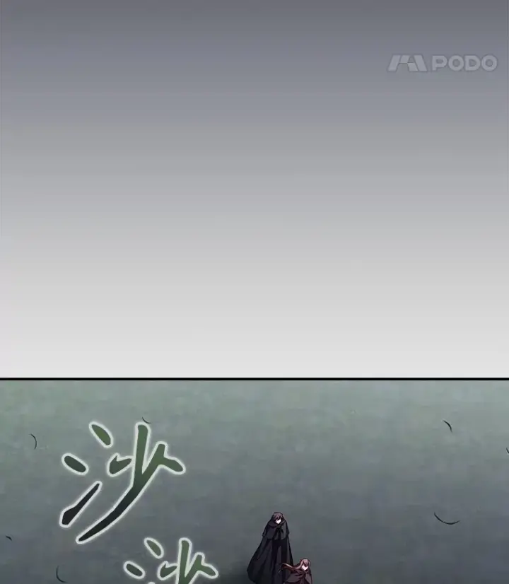 漫画《看见你的结局》54.吕塞特美术馆第18张图