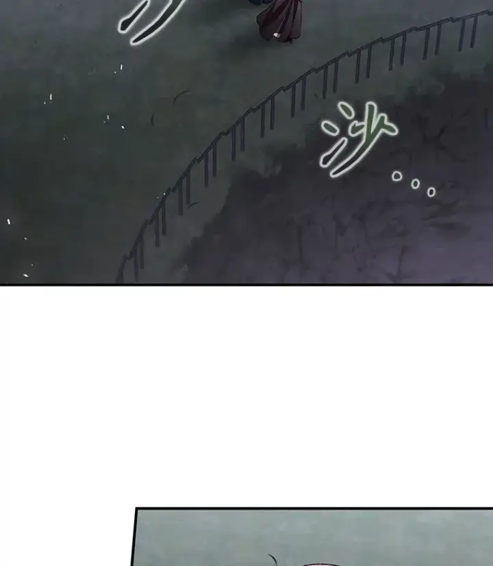 漫画《看见你的结局》54.吕塞特美术馆第19张图