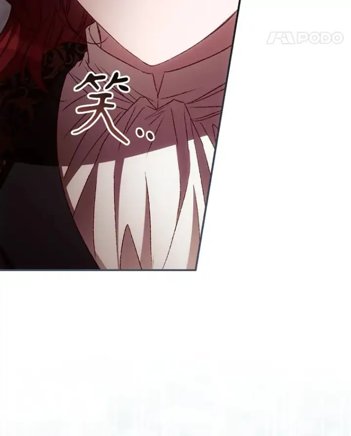 漫画《看见你的结局》58.犹豫不决第55张图