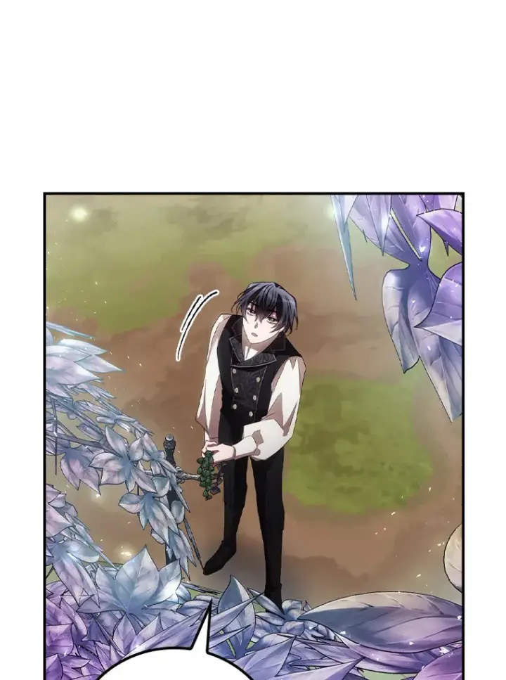漫画《看见你的结局》68.魔女第18张图