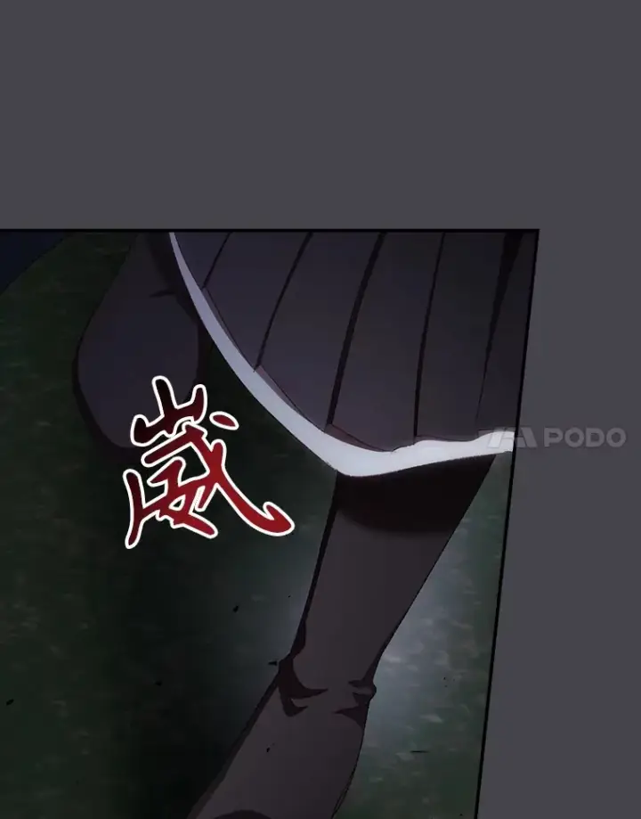 漫画《看见你的结局》71.抓到魔女了第58张图