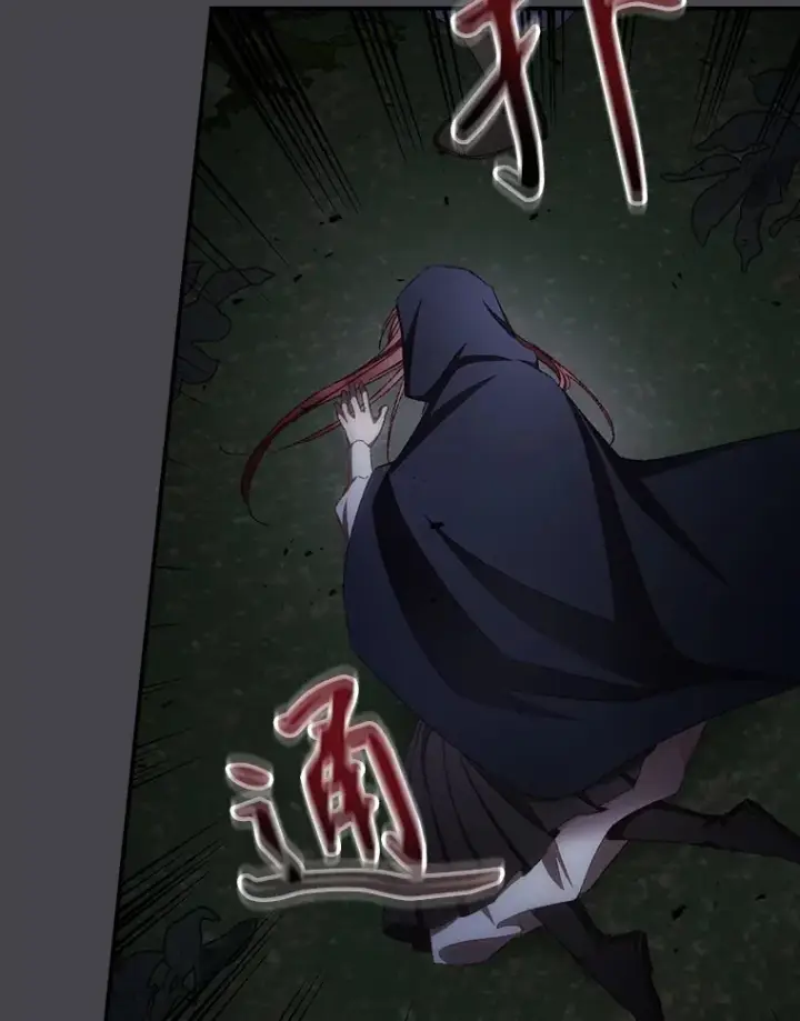漫画《看见你的结局》71.抓到魔女了第60张图