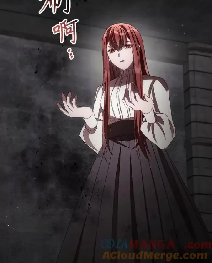 漫画《看见你的结局》73.逃跑第21张图