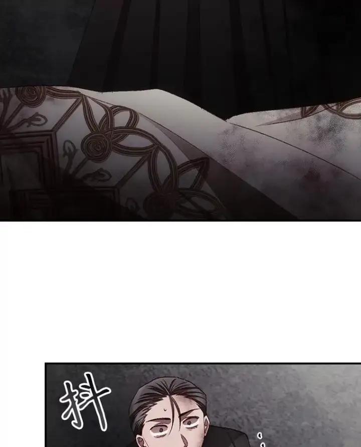 漫画《看见你的结局》73.逃跑第22张图