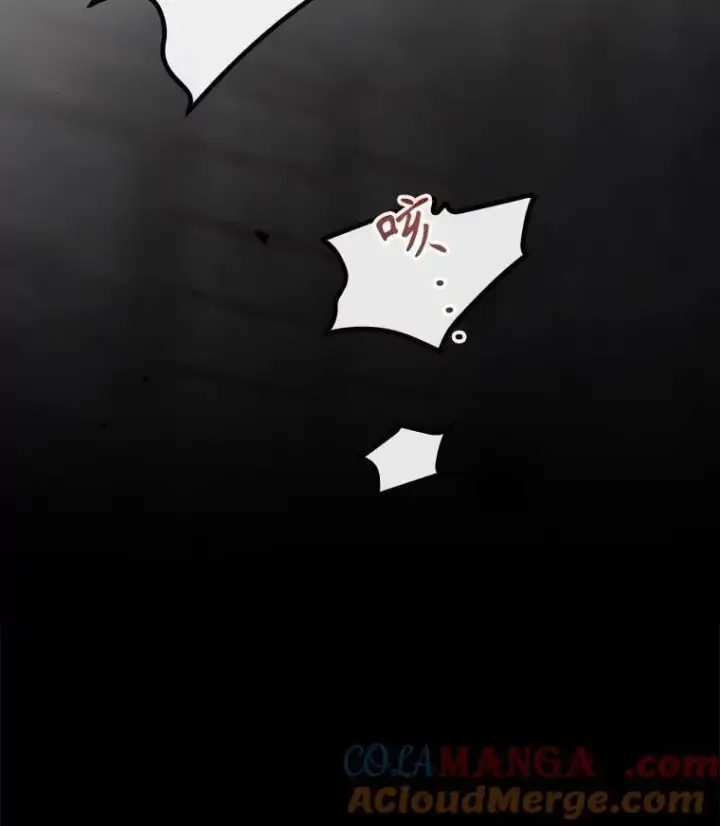 漫画《看见你的结局》73.逃跑第5张图