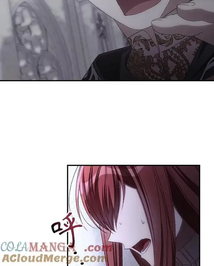 漫画《看见你的结局》73.逃跑第81张图