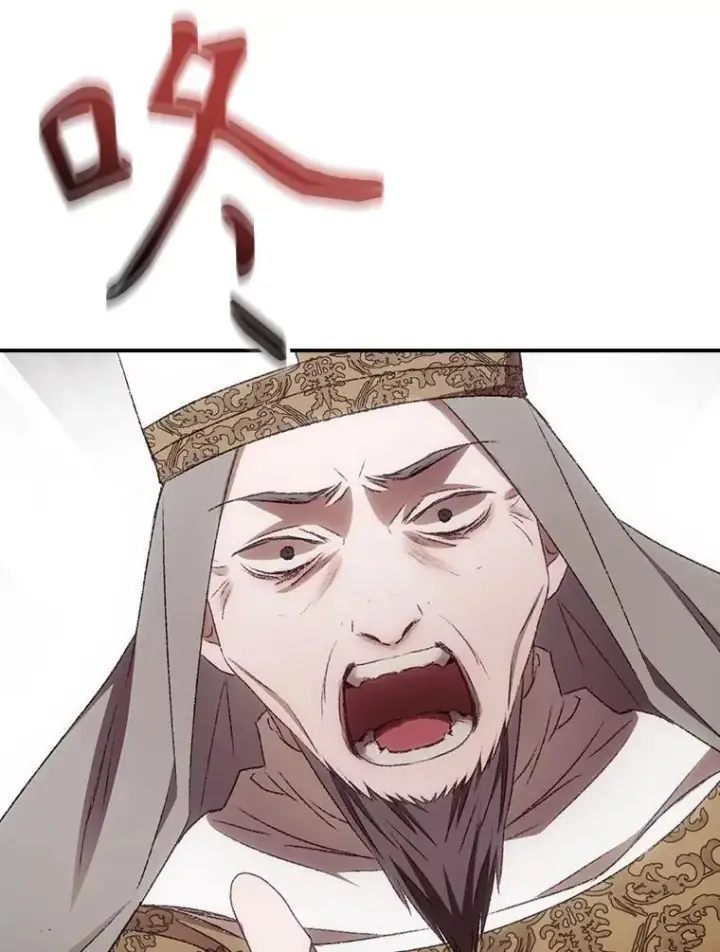 漫画《看见你的结局》73.逃跑第98张图
