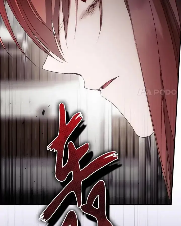 漫画《看见你的结局》74.巴尼哈之死第30张图