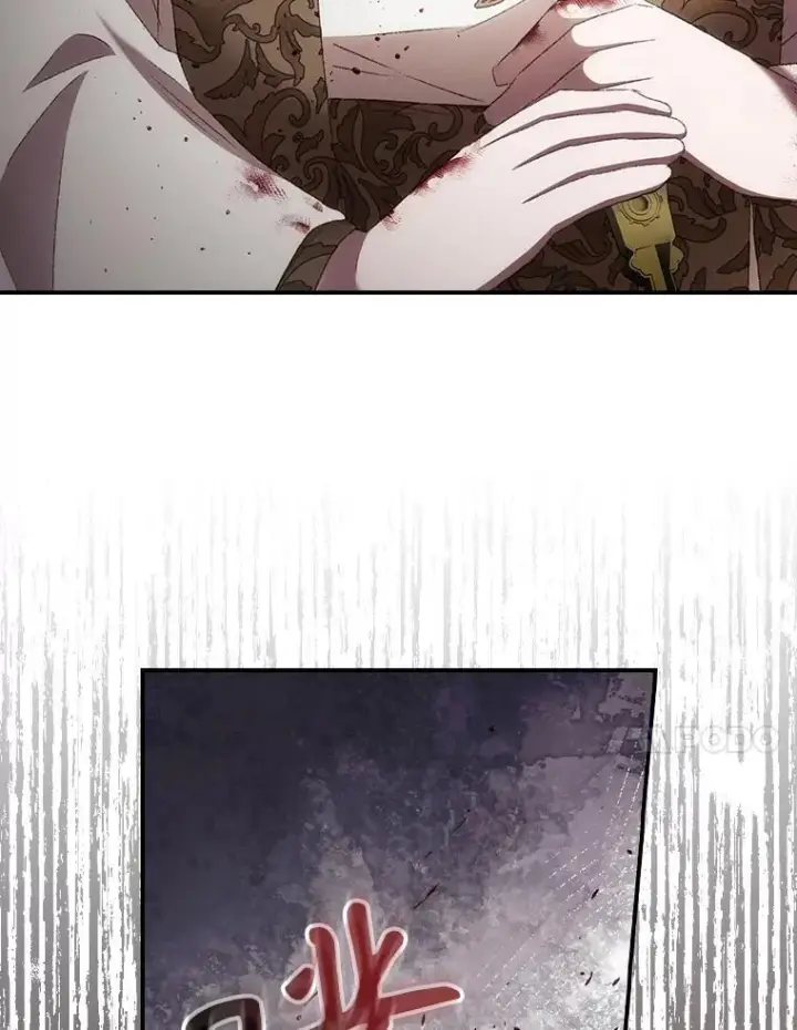 漫画《看见你的结局》74.巴尼哈之死第47张图