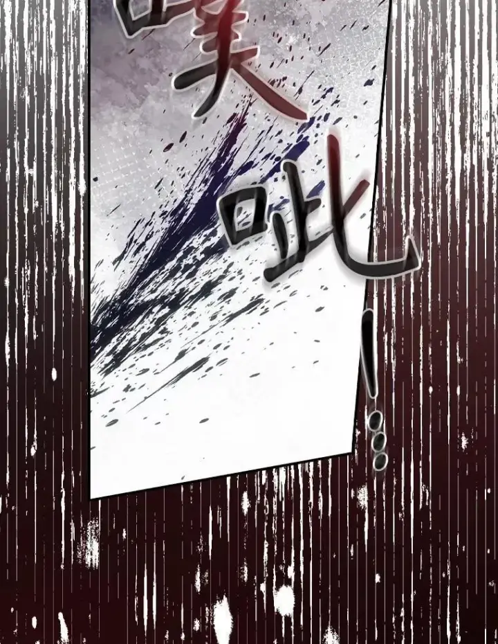 漫画《看见你的结局》74.巴尼哈之死第48张图