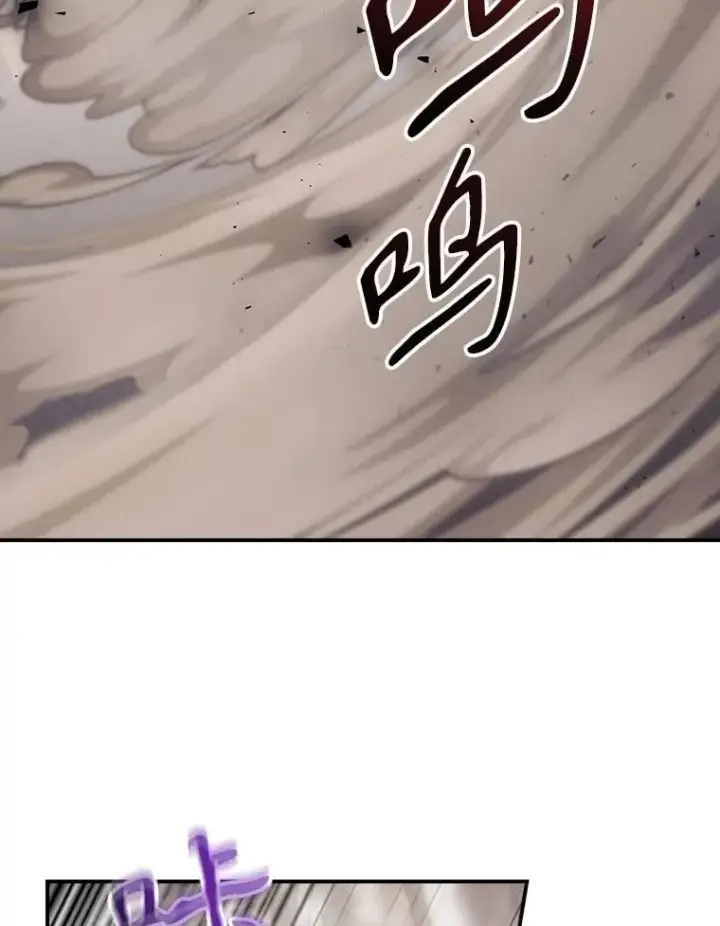漫画《看见你的结局》74.巴尼哈之死第63张图