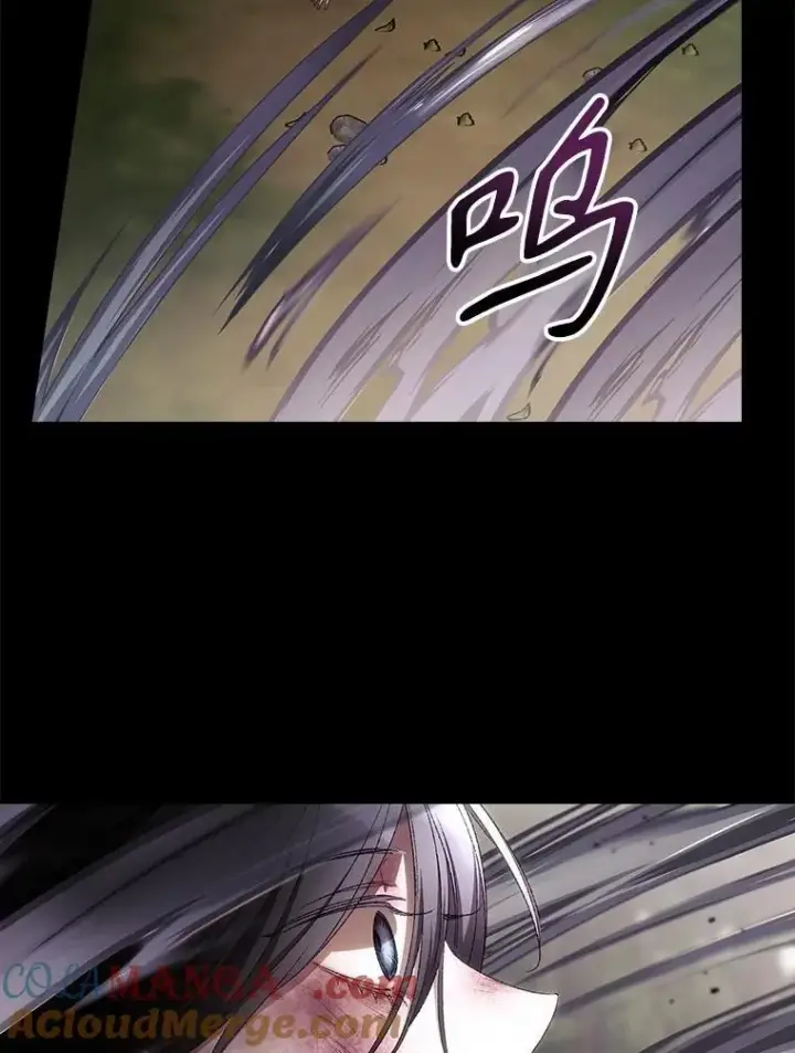 漫画《看见你的结局》75.莱尔第37张图