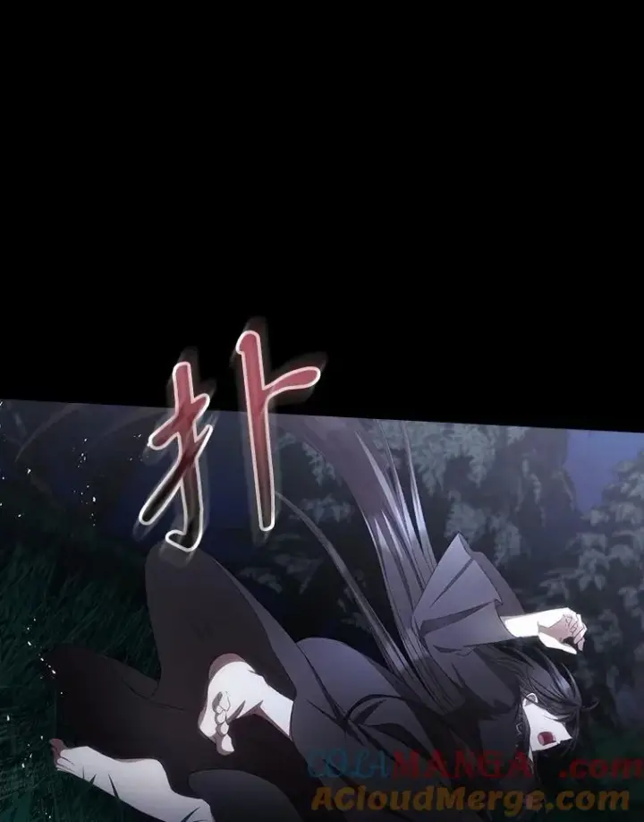 漫画《看见你的结局》76.我要永生第101张图