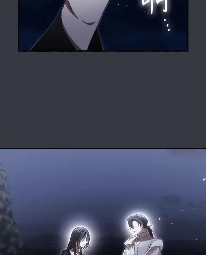 漫画《看见你的结局》76.我要永生第78张图