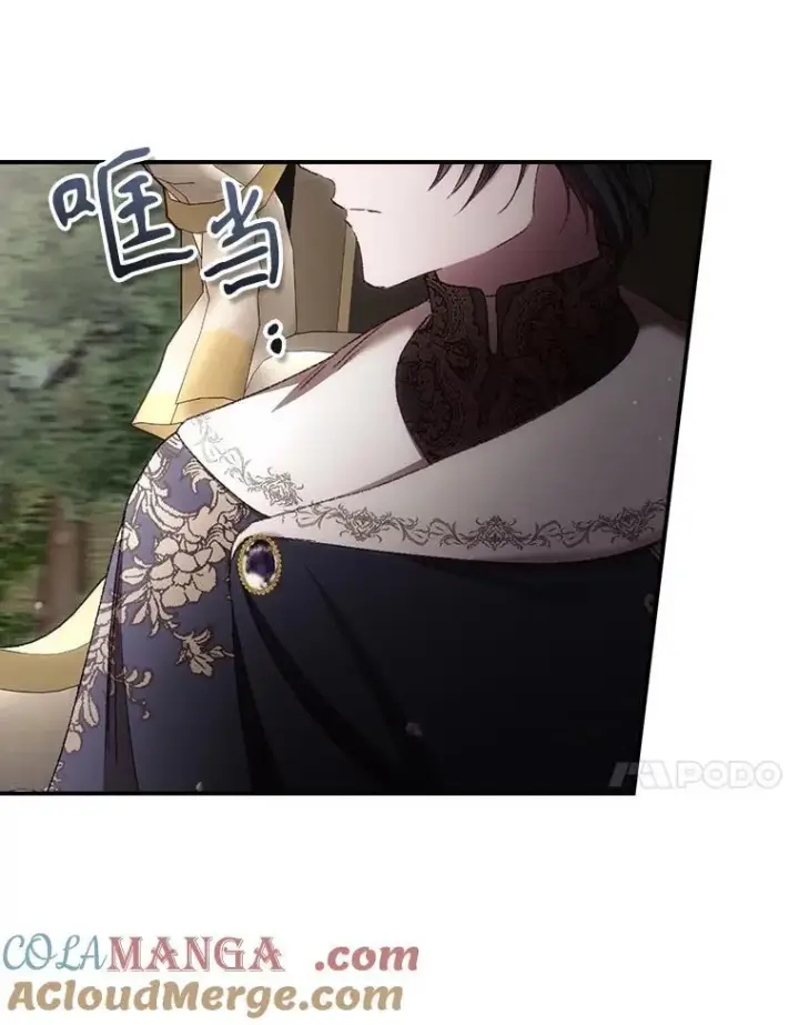 漫画《看见你的结局》80.她消失了第52张图