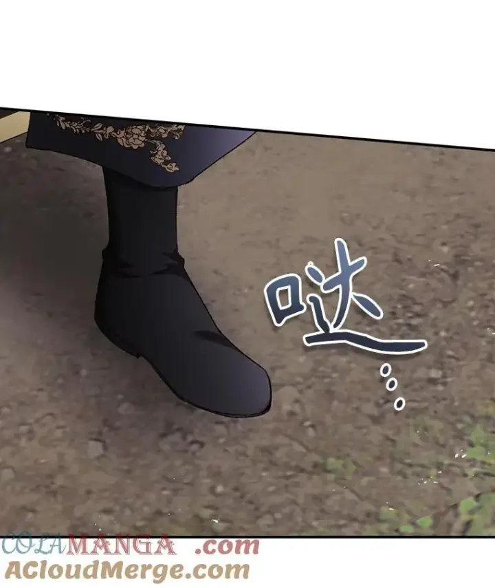 漫画《看见你的结局》80.她消失了第55张图