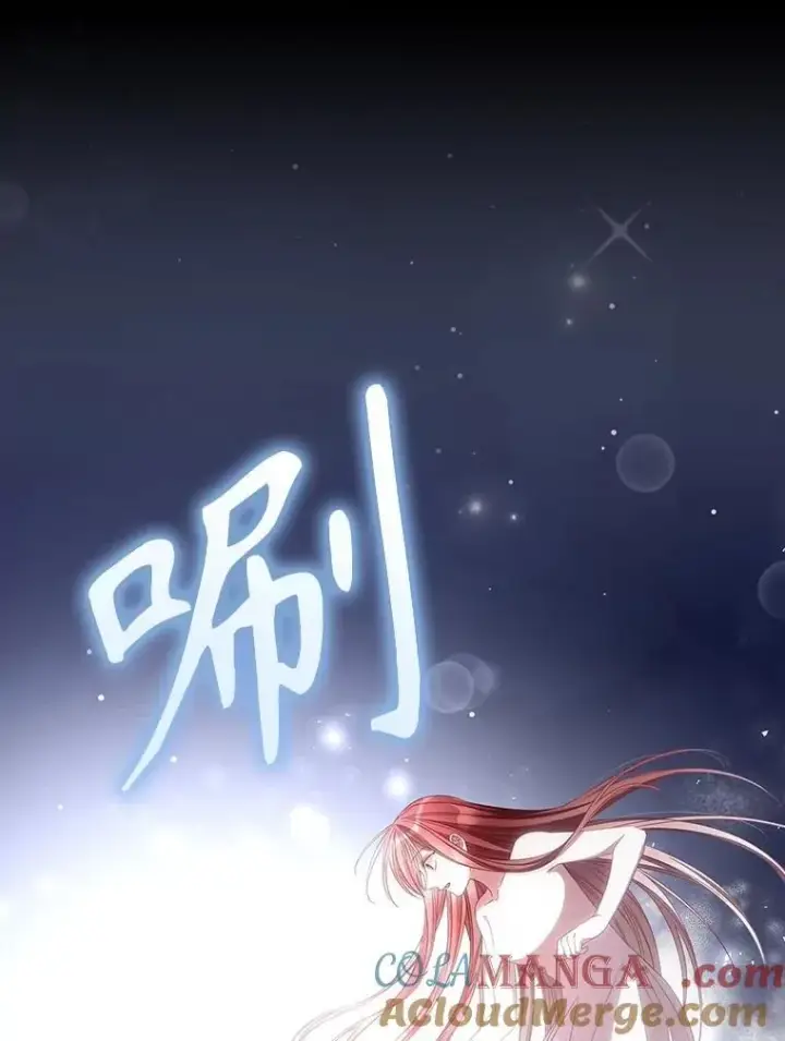 漫画《看见你的结局》81.伊始（本季完）第33张图