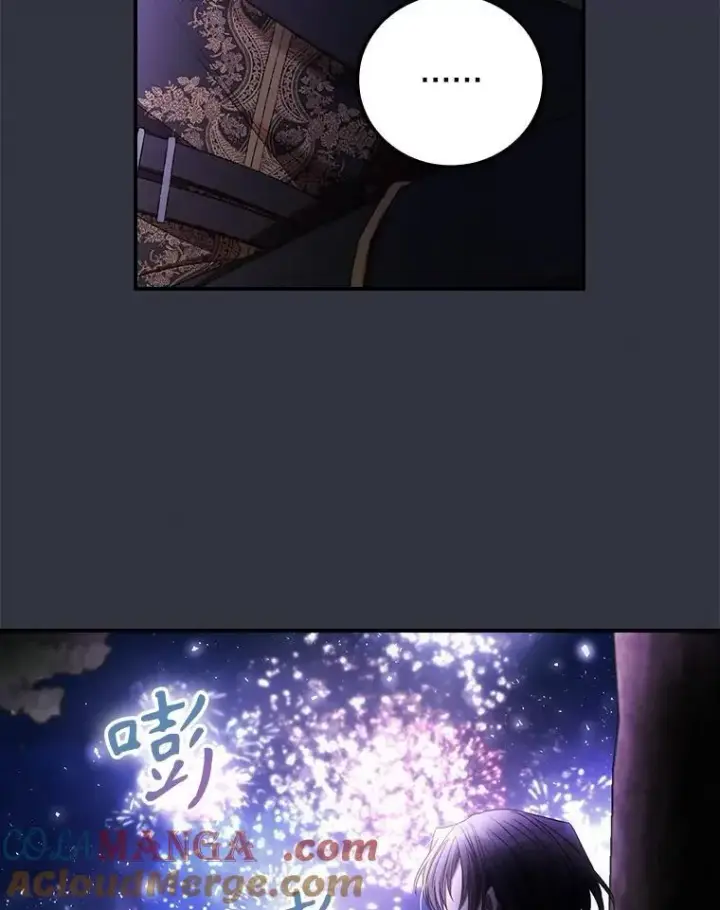 漫画《看见你的结局》81.伊始（本季完）第73张图