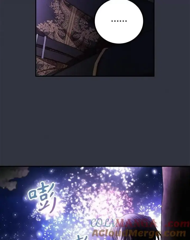 漫画《看见你的结局》81.伊始（完）第73张图