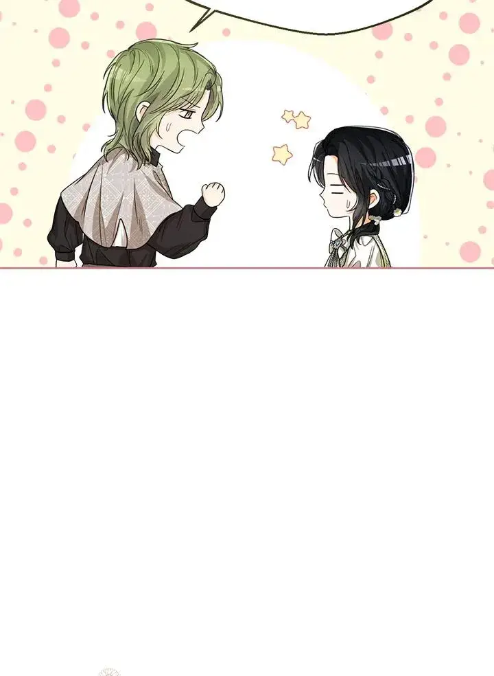 漫画《看见状态栏的宝贝皇女》第52话第72张图