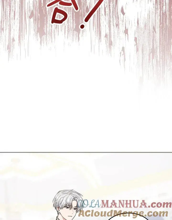 漫画《看见状态栏的宝贝皇女》第53话第109张图