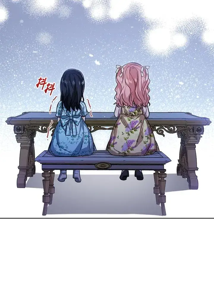 漫画《看见状态栏的宝贝皇女》第53话第36张图