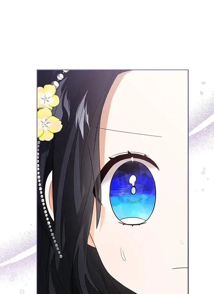 漫画《看见状态栏的宝贝皇女》第54话第12张图