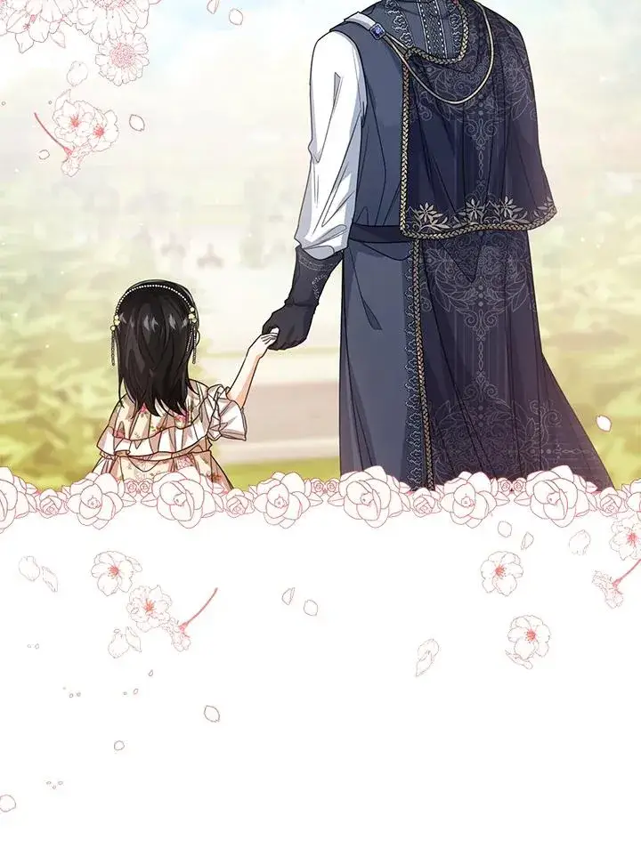 漫画《看见状态栏的宝贝皇女》第54话第38张图