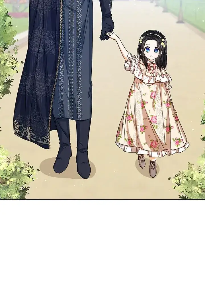 漫画《看见状态栏的宝贝皇女》第54话第56张图