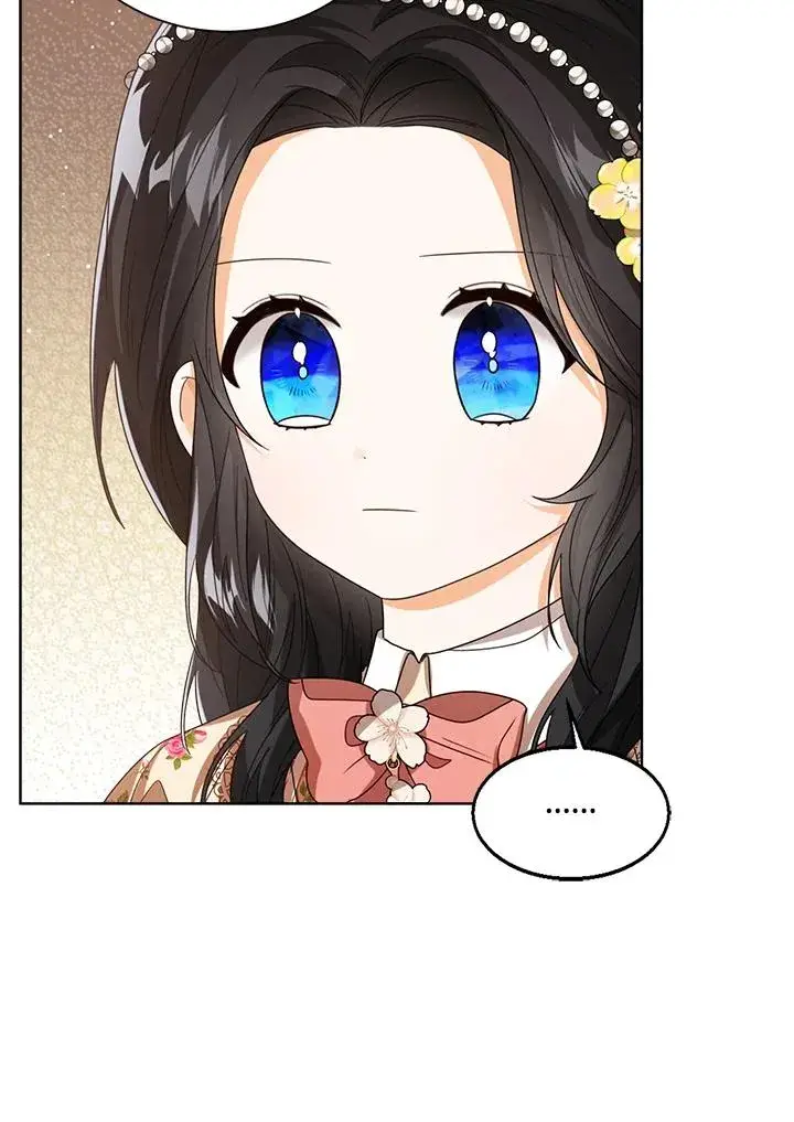 漫画《看见状态栏的宝贝皇女》第54话第59张图
