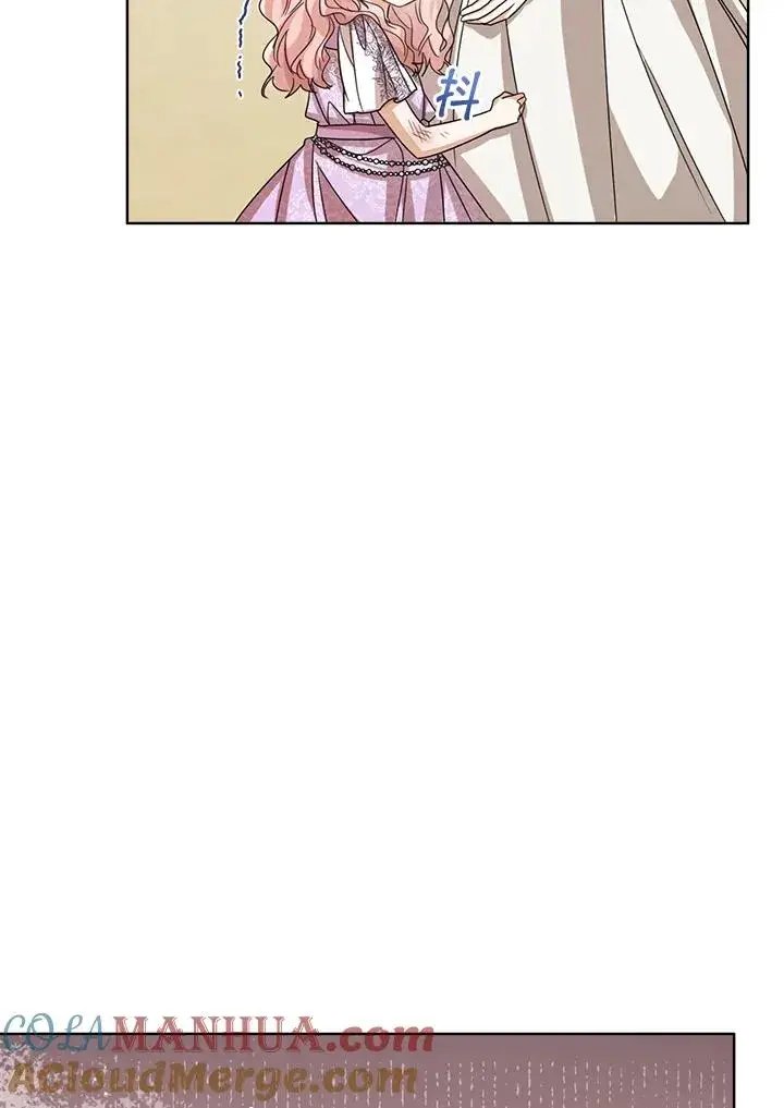 漫画《看见状态栏的宝贝皇女》第54话第61张图