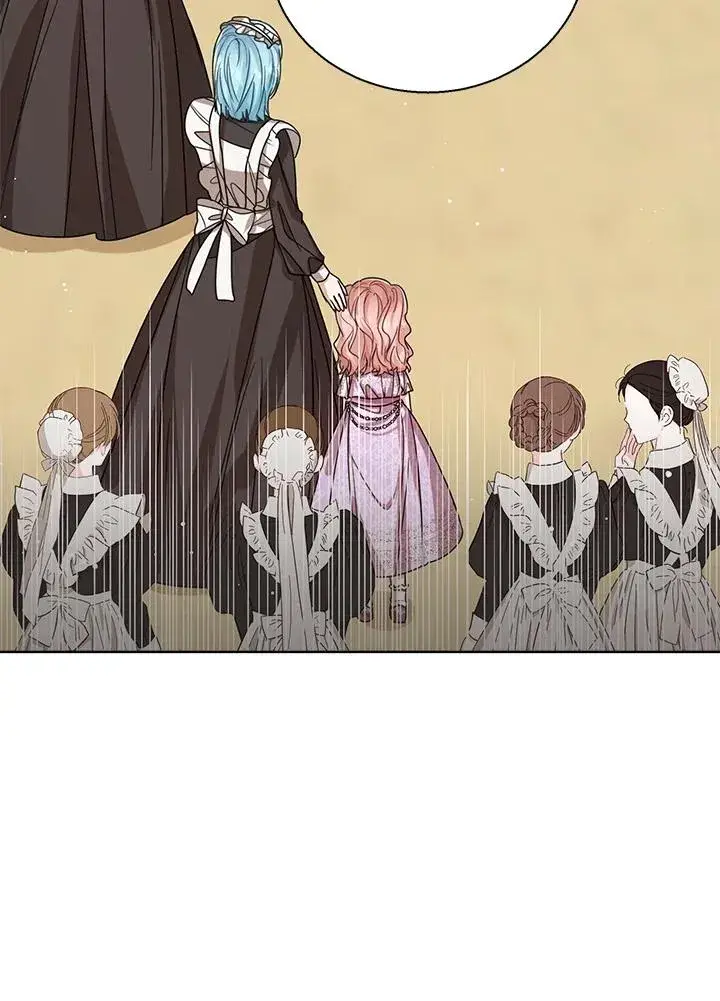 漫画《看见状态栏的宝贝皇女》第54话第72张图