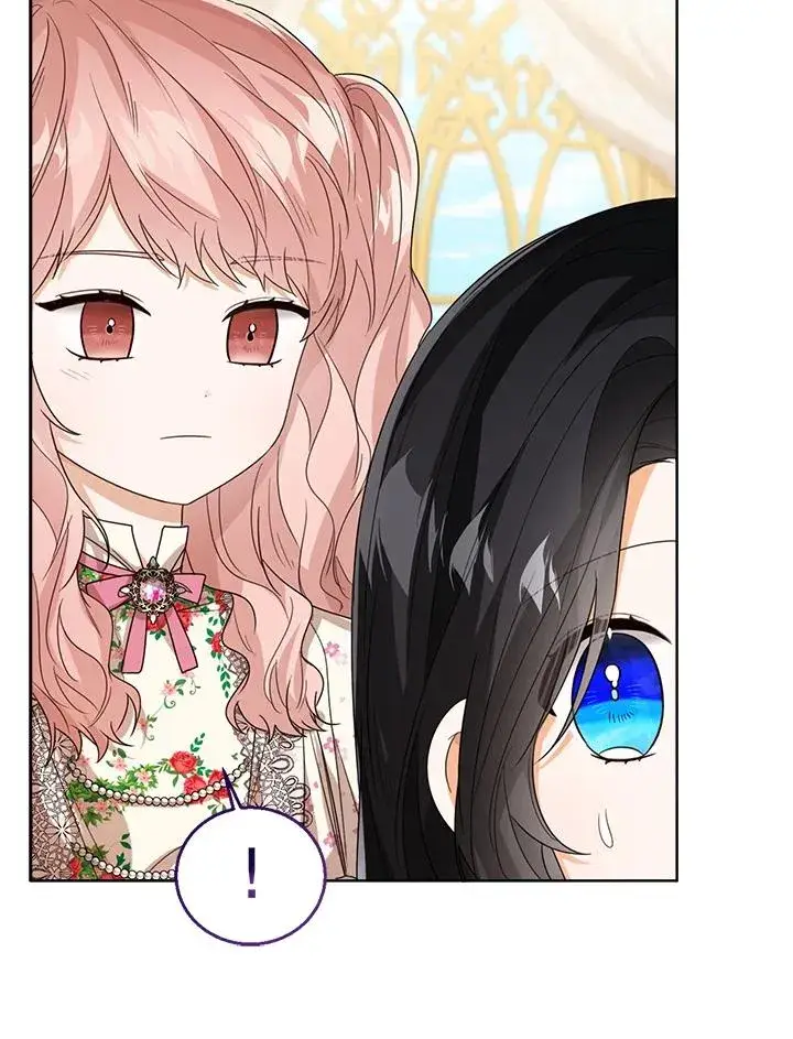 漫画《看见状态栏的宝贝皇女》第54话第91张图