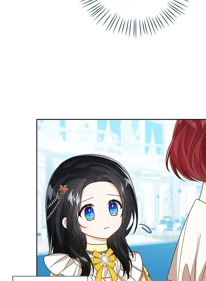 漫画《看见状态栏的宝贝皇女》第57话第111张图