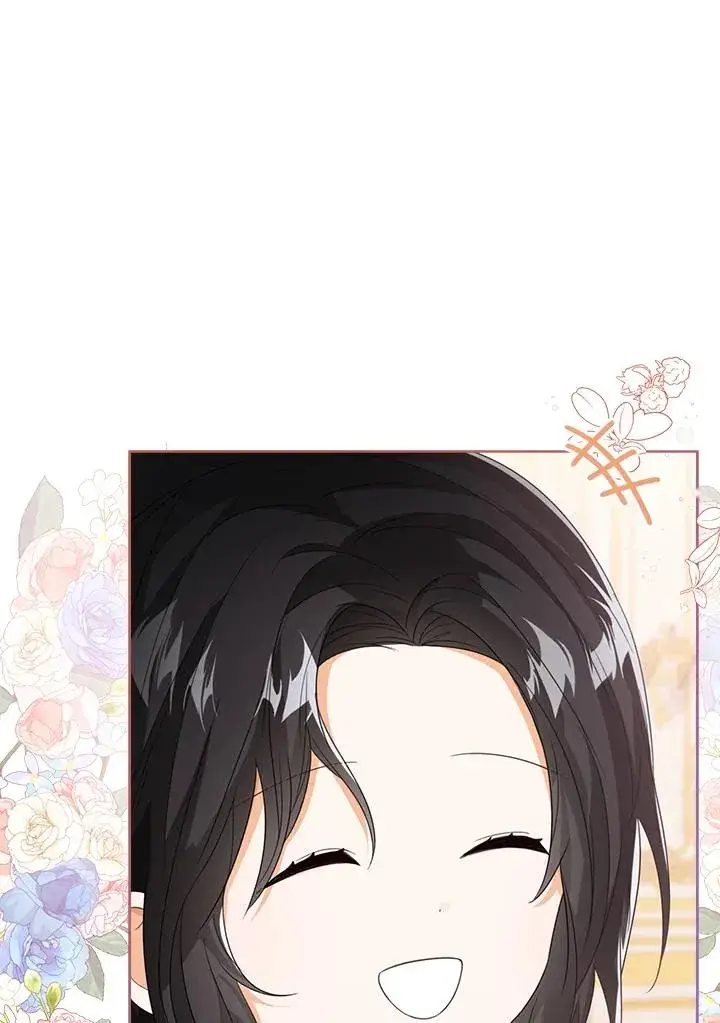 漫画《看见状态栏的宝贝皇女》第57话第4张图