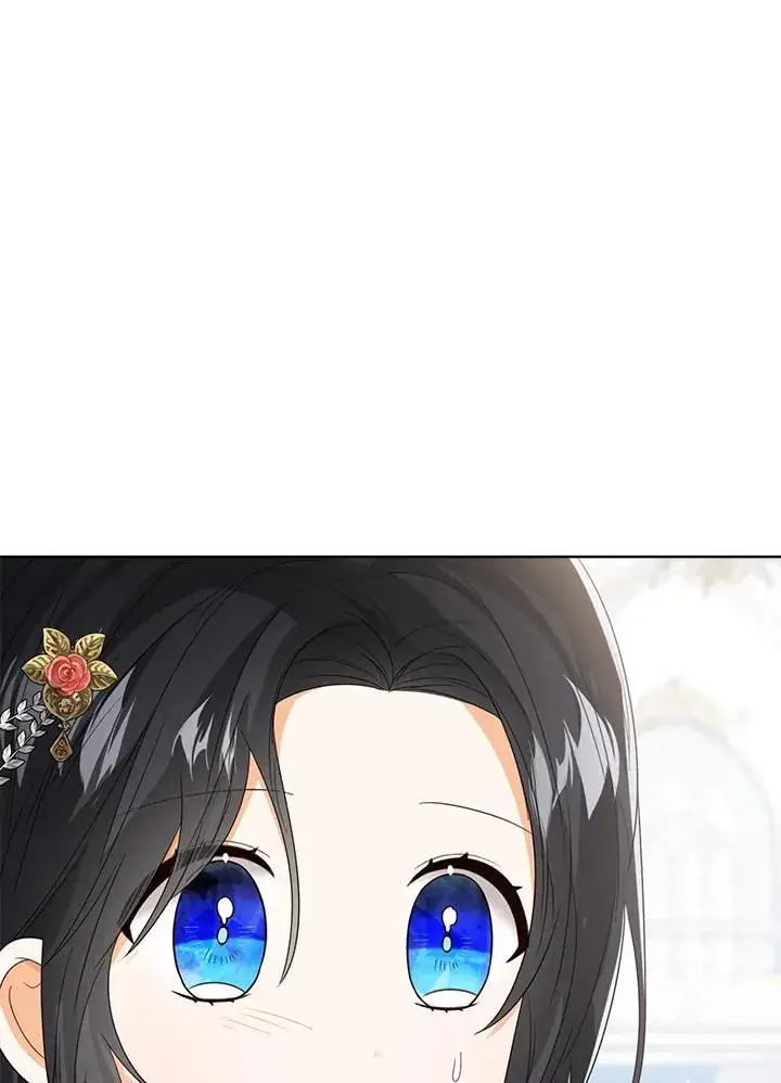 漫画《看见状态栏的宝贝皇女》第57话第75张图