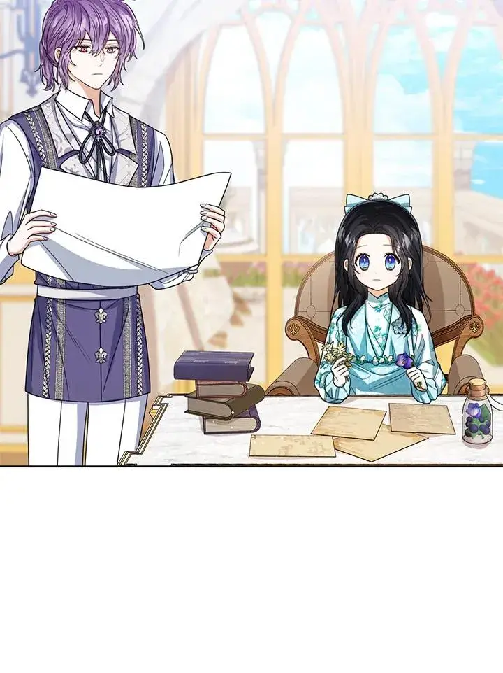 漫画《看见状态栏的宝贝皇女》第58话第103张图