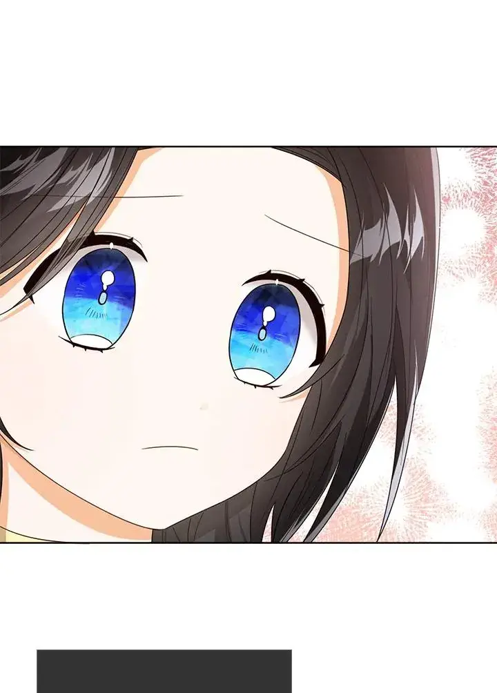 漫画《看见状态栏的宝贝皇女》第58话第23张图