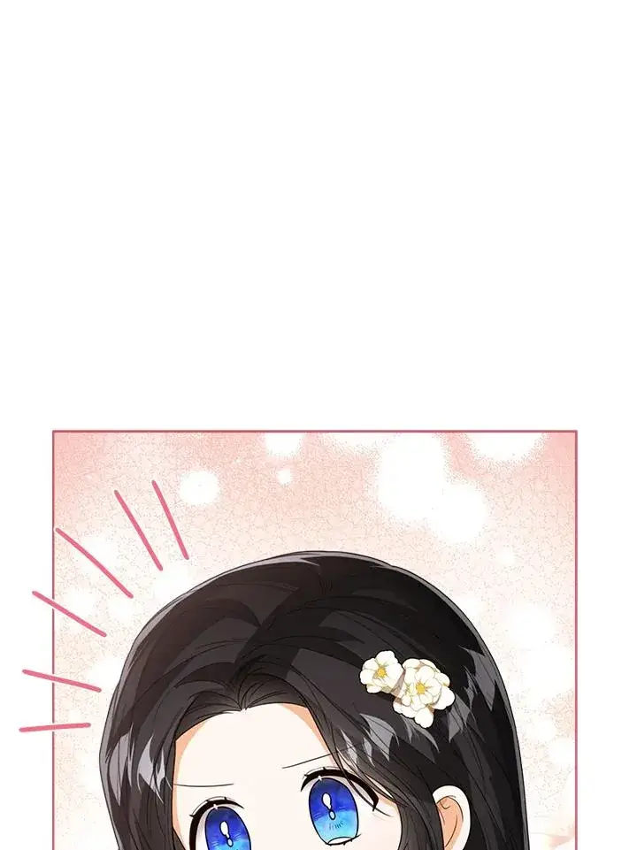 漫画《看见状态栏的宝贝皇女》第58话第39张图