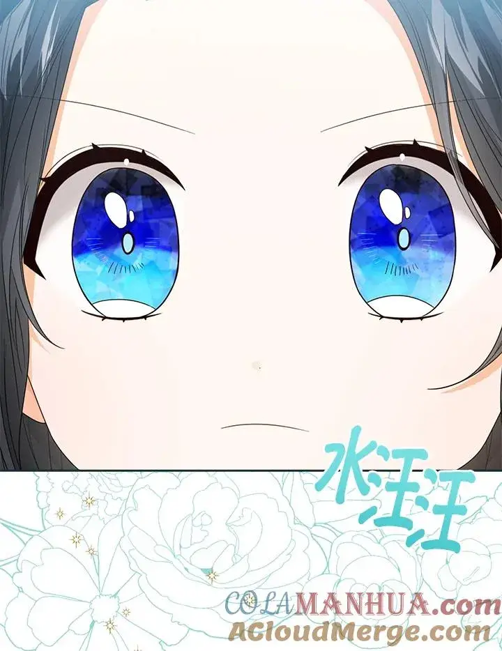 漫画《看见状态栏的宝贝皇女》第58话第49张图