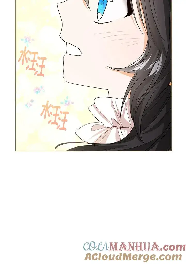 漫画《看见状态栏的宝贝皇女》第58话第61张图