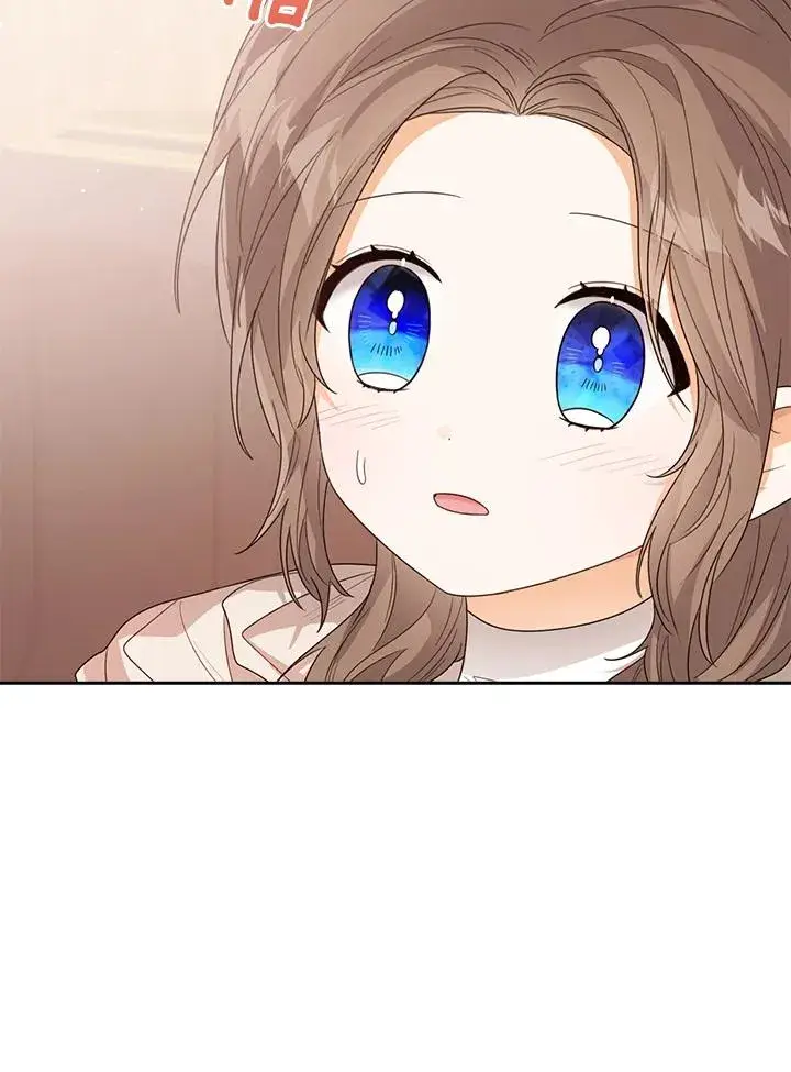 漫画《看见状态栏的宝贝皇女》第59话第119张图