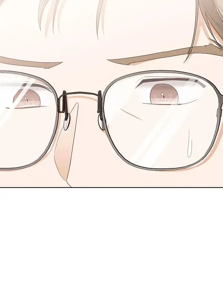 漫画《看见状态栏的宝贝皇女》第59话第84张图