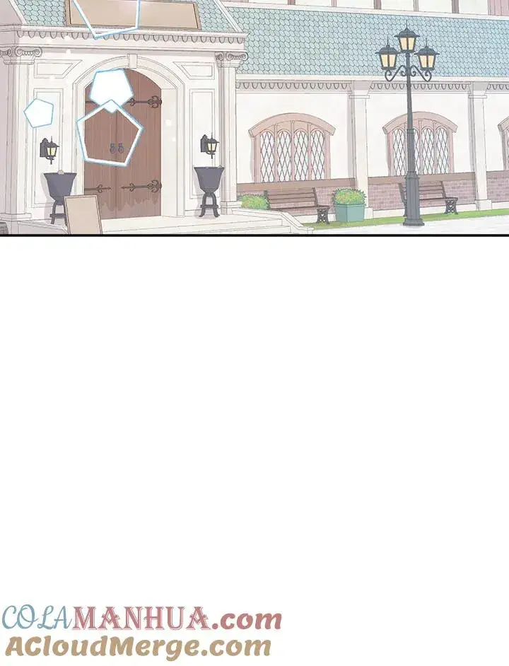 漫画《看见状态栏的宝贝皇女》第59话第97张图