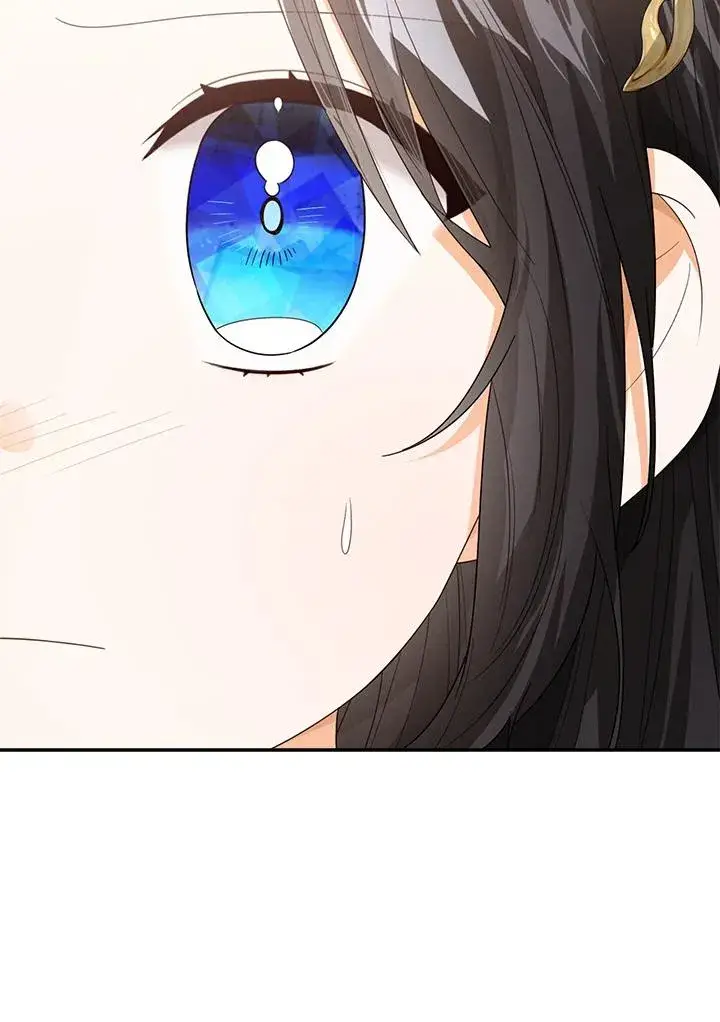漫画《看见状态栏的宝贝皇女》第60话第12张图
