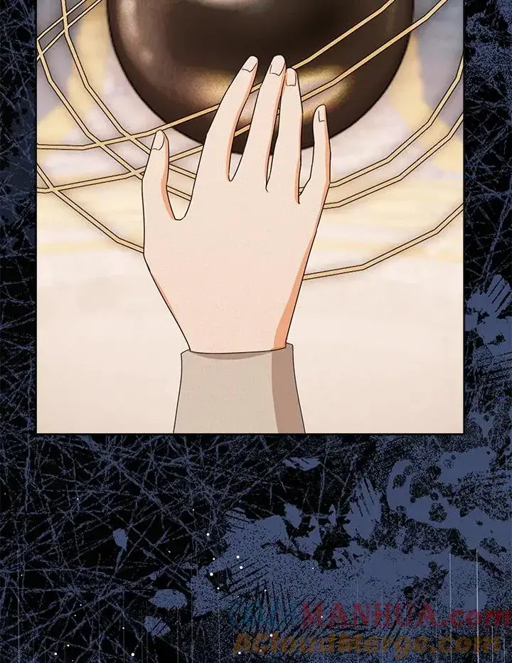 漫画《看见状态栏的宝贝皇女》第60话第21张图