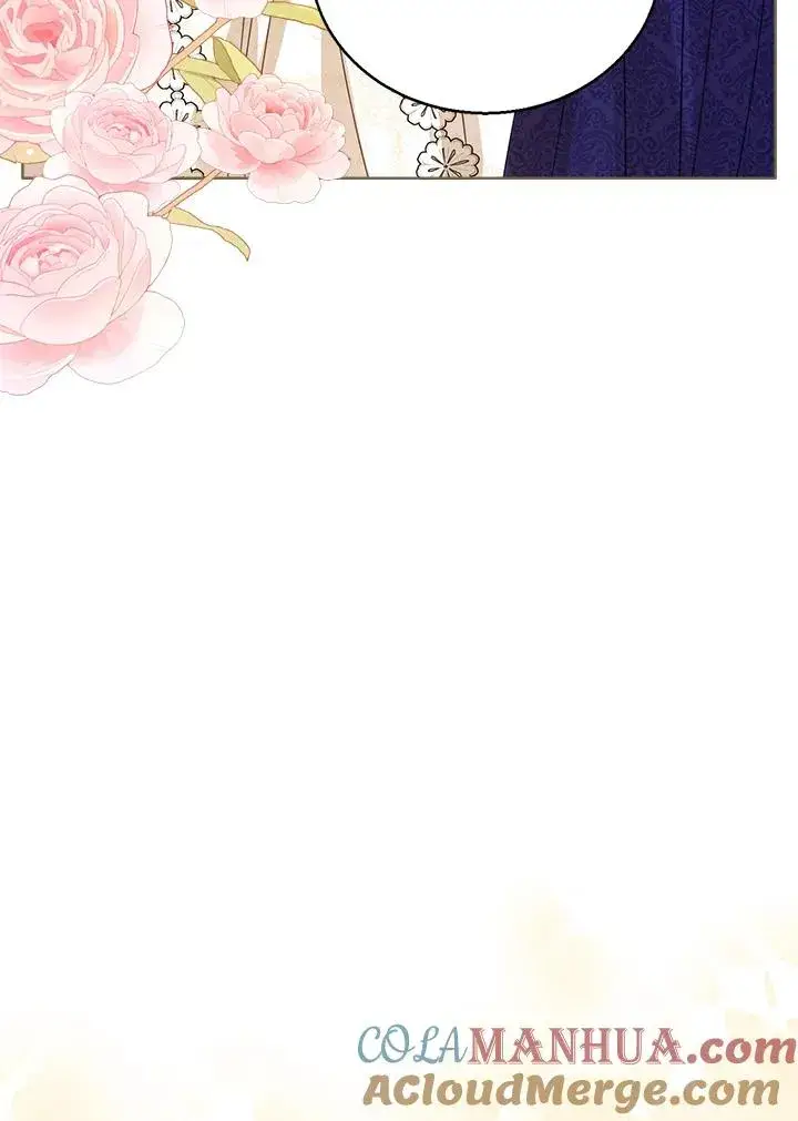 漫画《看见状态栏的宝贝皇女》第60话第5张图
